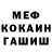 MDMA VHQ Yulia Orsika