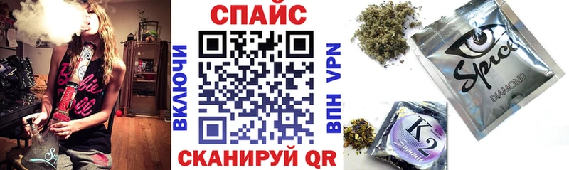 Бутират оксибутират  Купить  Нахабино 