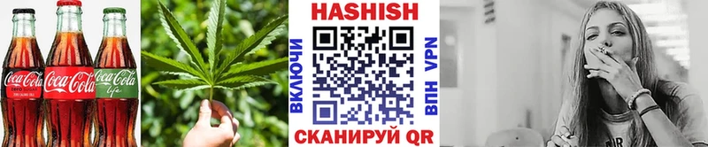 Купить где  Нахабино  Печенье с ТГК конопля 