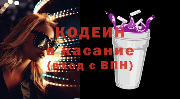 сатива Алексеевка