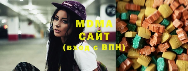 COCAINE Алексин