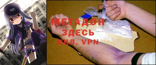 a pvp Алзамай