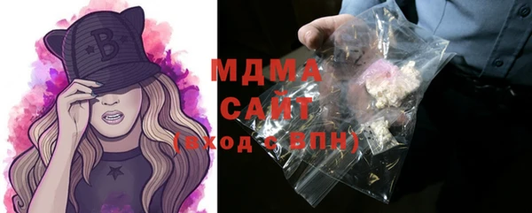 COCAINE Алексин