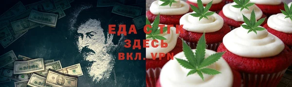 сатива Алексеевка