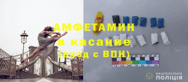 сатива Алексеевка