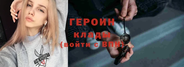 a pvp Алзамай