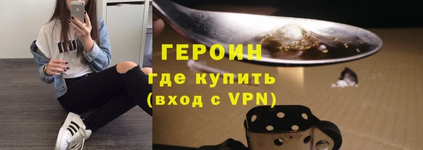 a pvp Алзамай