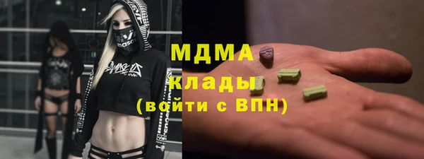 сатива Алексеевка