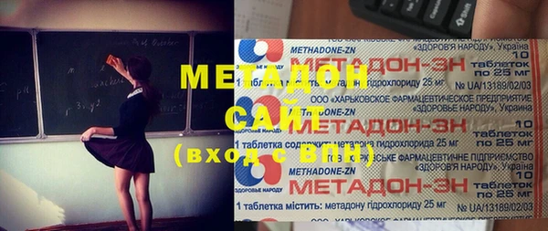 сатива Алексеевка