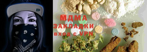 a pvp Алзамай