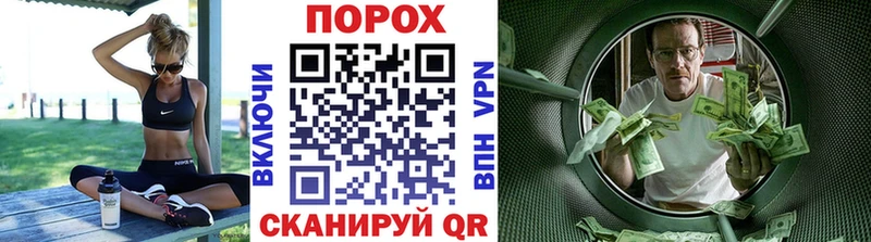 Купить  Нахабино  Метамфетамин Декстрометамфетамин 99.9% 