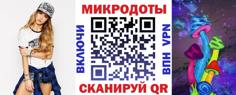 Купить  Нахабино  Псилоцибиновые грибы мицелий 