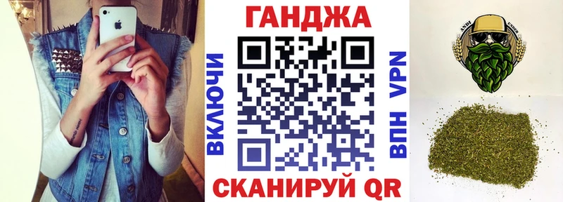 Купить закладки  Нахабино  Марихуана индика 